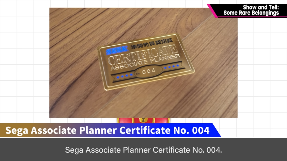 Sakurai sega certificate